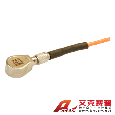 HBK 4517-C型號 微型淚滴充電加速度計，1.8pC/g，密封，包括電纜