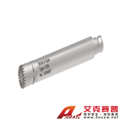  HBK 4971-H-041型號  1/2“ CCLD 壓力場麥克風(fēng)套裝，帶 BNC 連接器