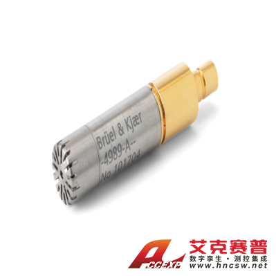 HBK  4989-A  1/4“ 生產(chǎn)線測試麥克風