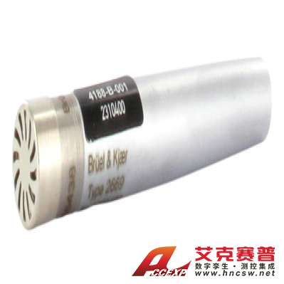 HBK 4188-B-001型  帶2669-B型前置放大器的?英寸自由場(chǎng)傳聲器，8 HZ 至 12.5 KHZ，預(yù)極化 適用于交通噪聲測(cè)量、建筑聲學(xué)和電聲學(xué)應(yīng)用