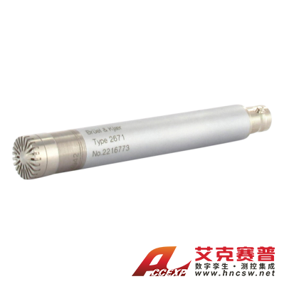 HBK 4942-A-021型  帶2699型前置放大器的?英寸擴(kuò)散場傳聲器，6.3 Hz 至 16 kHz，預(yù)極化