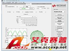 keysight是德 81195A 光調制發(fā)生器軟件