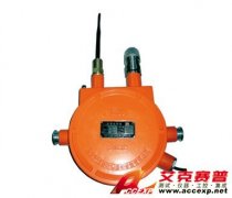 RAE REmote RTU便攜式射線檢測儀無線遠(yuǎn)程控制終端