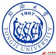 同濟(jì)大學(xué)Tongji University?；?、校訓(xùn)、地址、歷史、網(wǎng)址介紹