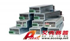 Agilent N6776A 100V，3A，300W直流電源