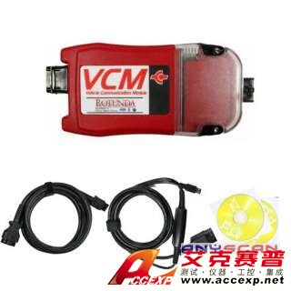 福特原廠檢測(cè)儀FORD VCM-福特原廠檢測(cè)儀FORD VCM用于替代WDS、T4成為代理商最新配置設(shè)備，本公司提供FORD VCM以及各種汽車原廠檢測(cè)儀，如需福特原廠檢測(cè)儀FORD VCM報(bào)價(jià)，請(qǐng)聯(lián)系我們。
