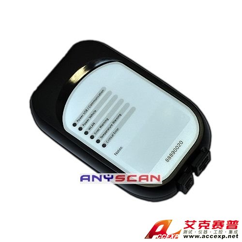 Volvo Interface 88890020-沃爾沃專用檢測儀Volvo Interface 88890020是一款重要的汽車檢測儀，本公司供應(yīng)沃爾沃專用檢測儀Volvo Interface 88890020，如需沃爾沃專用檢測儀Volvo Interface 88890020報價，請聯(lián)系我們