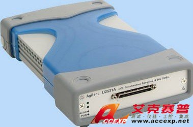 Agilent U2531A USB多功能數(shù)據采集器