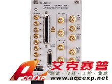 Agilent N6030A 任意波形發(fā)生器，15位，1.25 GS/s