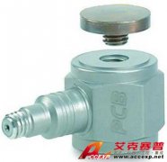 美國(guó)PCB 333B30 加速度傳感器