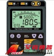 ?，?AR916A 絕緣測試儀