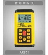 ?，?AR861 激光測距儀