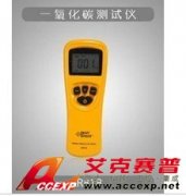 ?，攕martsensor AR818 一氧化碳檢測儀