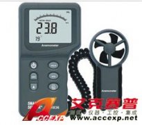 ?，攕martsensor AR836+ 風(fēng)速計