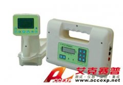 ACCEXP-SL480 地下管線探測(cè)儀