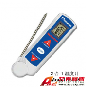 Model 15038 測(cè)溫儀
