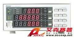 艾諾 AN8711P 單通道交直流功率測(cè)量?jī)x