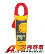 美國(guó)福祿克FLUKE330系列數(shù)字鉗形表