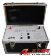 防腐層檢測(cè)儀PCM