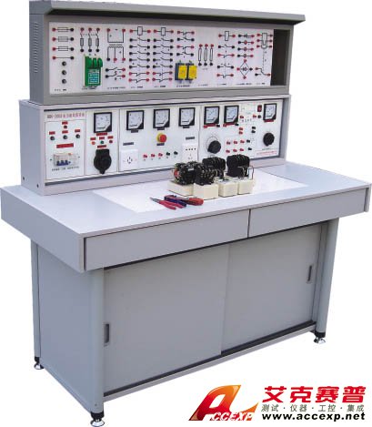 立式電力拖動（工廠電氣控制）實(shí)驗室成套設(shè)備