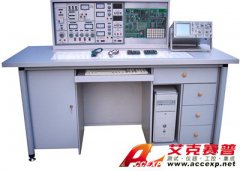 TSI 3000G型模電、數(shù)電、單片機實驗開發(fā)系統(tǒng)綜合實驗室設備