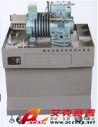 TSI 9920Q型壓縮機(jī)解剖，拆裝實(shí)訓(xùn)設(shè)備