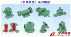 TSI 機械制圖立體示教模型、測繪模型畫法幾何投影箱