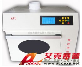 奧普樂 APL MD6M 國(guó)產(chǎn)微波消解系統(tǒng) 圖片