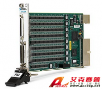 NI PXI-2536 矩陣開關