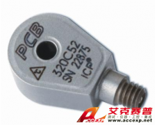 美國(guó)PCB 320C52 熱穩(wěn)定性傳感器