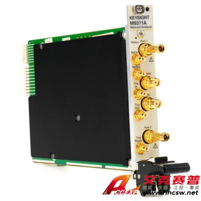 keysight是德 M9371A PXIe 矢量網(wǎng)絡(luò)分析儀，300 kHz 至 6.5 GHz