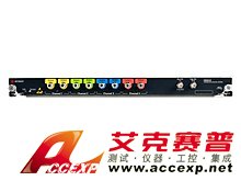 keysight是德 M8054A 干擾源，32 GHz