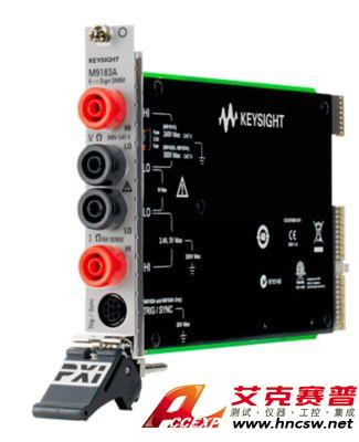 keysight是德 M9183A PXI 數(shù)字萬用表，6位半，增強性能