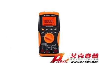 keysight是德 U1241B 手持式數(shù)字萬用表，4 位，基礎(chǔ)型