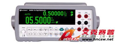 keysight是德 34450A 數(shù)字萬用表，5位半，OLED 顯示屏