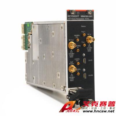 keysight是德 M9410A VXT PXI 矢量收發(fā)信機(jī)，300/600/1200 MHz