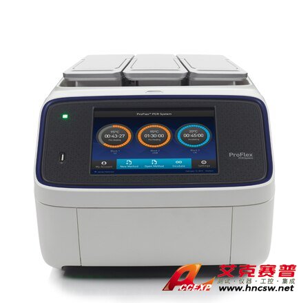 基因擴增儀國產和進口怎么選擇？PCR擴增儀介紹及其選購